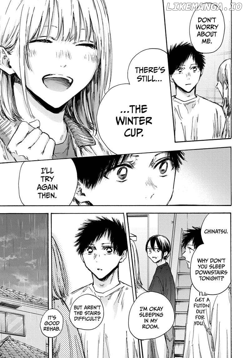 Blue Box, Chapter 134 image 03